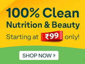 Oziva 99 Store: Buy 100% Clean Nutrition & Beauty Products Starting From Rs.99